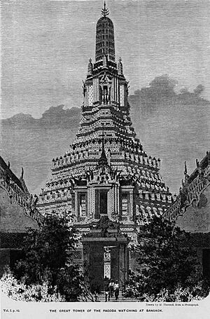 Wat-Arun-in-1858-H-Mouhot