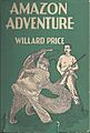 Willard Price Amazon Adventure