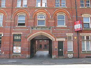 Wolverhampton Baker's Factory entrance