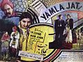 Yamla Jatt (1940 film)