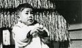 Yasuo Fukuda as a child