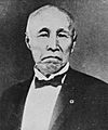 Ōkuma Shigenobu