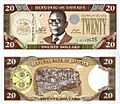20Dollars-Liberia