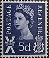 5d Definitive Royal Mail stamp. (1958-1970)