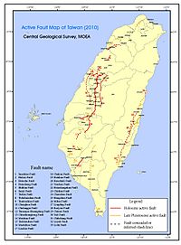 Active faults in Taiwan (A4 sized)