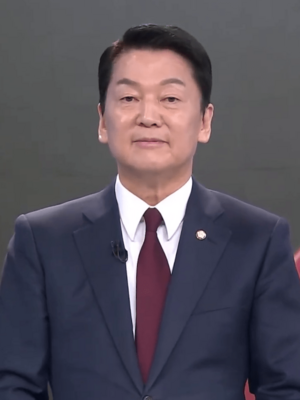 Ahn Cheol-Soo's Portrait (2025).png