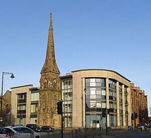 Aspire Building, Rutherglen 2016-02-28