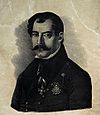 Avram Petronijević