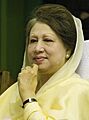 Begum Zia Book-opening Ceremony, 1 Mar, 2010