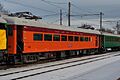 Boone County, IA FEB 2016 - 24230453103