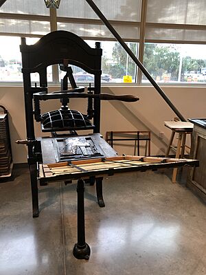 Cade Museum (45979834242)