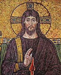 Christus Ravenna Mosaic