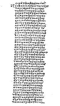 Codex vaticanus