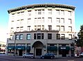 Elks Building - Stockton, CA