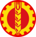 Emblem of the People's Democratic Party of Afghanistan