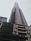 Eq Tower, Feb 2017.jpg