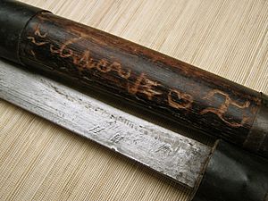 Filipino sword filipino dha baybayin script