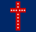 Flag of Breckinridge's Corps