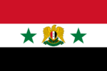 Flag of the Minister of Defense (Syria).svg