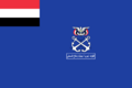 Flag of the Yemeni Navy