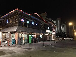 Flora-Bama at night