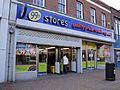 Gosport High Street 99p Stores