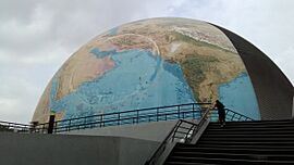 Gujarat science city6.jpg