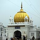 Gurudwara Goindwal Sahib