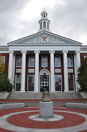 upright=Harvard Business School Baker Library in 2009