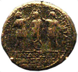 Herod of Chalcis coin showing Herod of Chalcis with brother Agrippa of Judaea crowning Roman Emperor Claudius I
