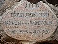 Israel-Yad Vashem Garden of righteous