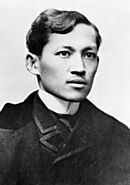 Jose Rizal full