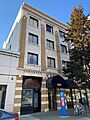 Kaiserhof Hotel, Victoria, BC, Canada