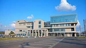 Katagami City Hall