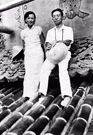 Liang Sicheng and Lin Huiyin in the Temple of Heaven