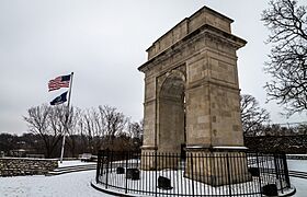 Memorial arch - panoramio