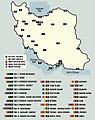 Military installations of Iran - 2002