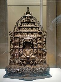National Museum - Chaubisi of Kunthunatha