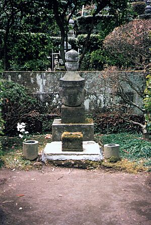 Nishida Kitarōs Grab in Kamakura