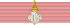 Order of Chula Chom Klao - Special Class (Thailand) ribbon.svg