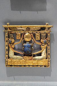 Pectoral of Pharaoh Amenemope