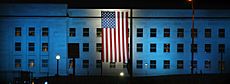 Pentagon blue lights