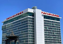 Potawatomi Hotel & Casino Top.jpg