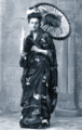 Réjane-in-Ma-camarade