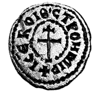 Seal of Strojimir