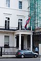 Serbian Embassy London 1 2008 06 19