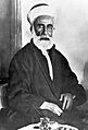 Sherif-Hussein