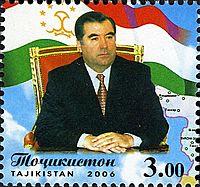Stamps of Tajikistan, 023-06