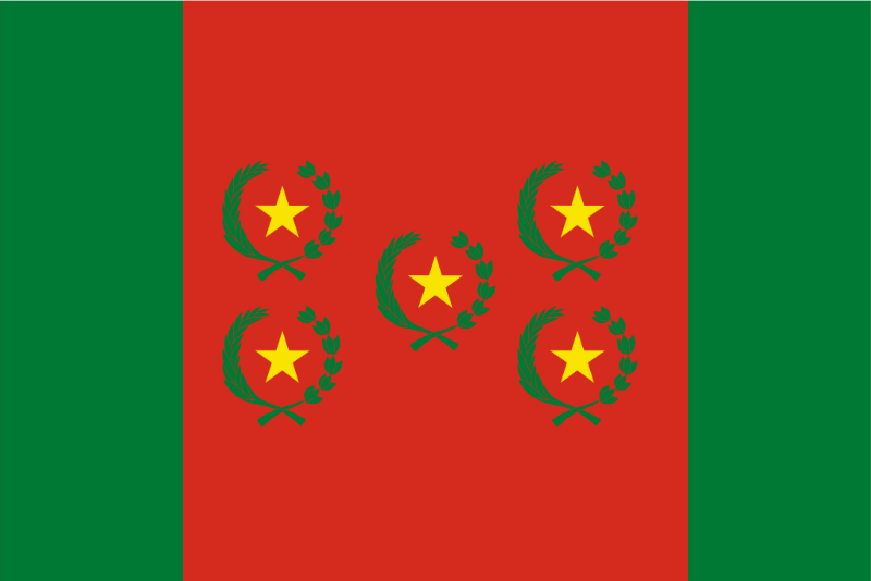 State flag of Bolivia (1825-1826)