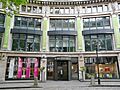 The Building Centre, Store Street, London